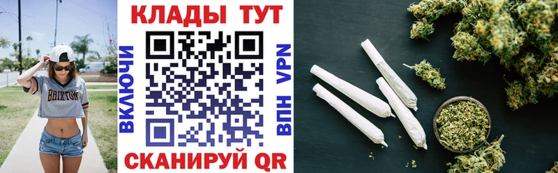 Купить наркотики Звенигово COCAIN ГАШ
