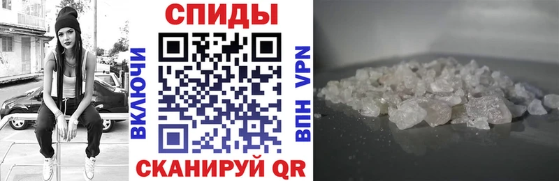 сайты даркнета наркотические препараты  Звенигово  Амфетамин Premium  купить закладку 