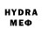 Метадон methadone FarAway644