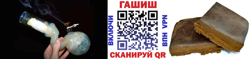 Гашиш индика сатива  Звенигово 