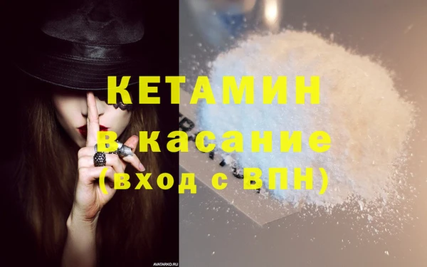 гидропоника Алексеевка