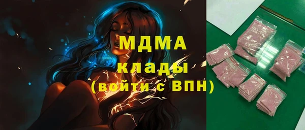 гидропоника Алексеевка