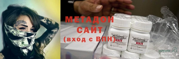 бутират Алзамай