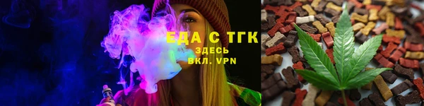 MESCALINE Покров