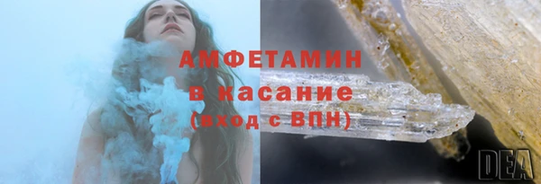 бутират Алзамай