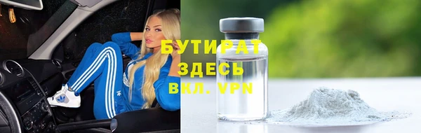 гидропоника Алексеевка
