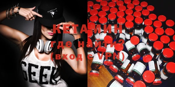 бутират Алзамай