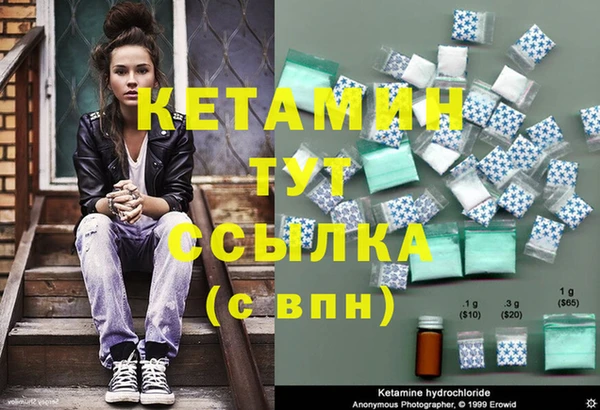 гидропоника Алексеевка